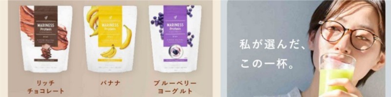 ���N�E�_�C�G�b�g�Ɂw�}���l�X�v���e�C���x���T�C�g